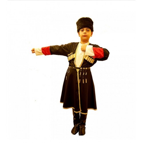 Kafkas Yöresi Erkek Çocuk Kıyafeti / Kostümü